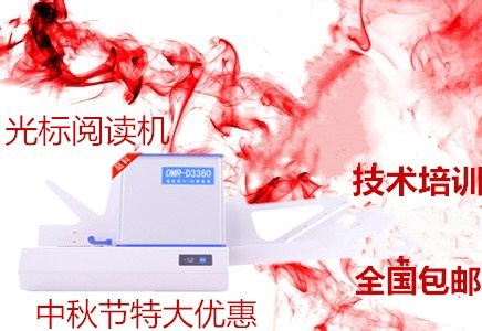 �����x�C